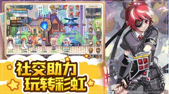 京运通预计2023年年度净利减少1.86亿元到约2.37亿