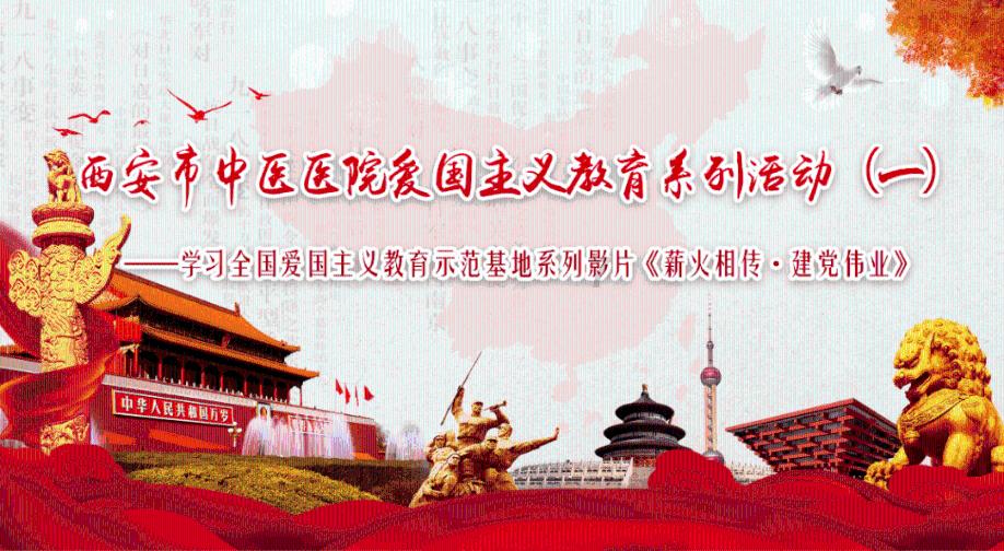 超三国无双7