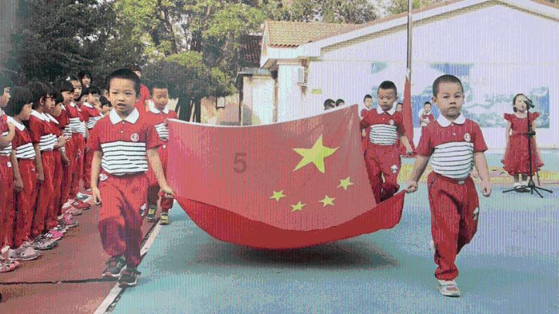 魅力男孩救援