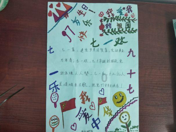 河南七旬老农还不起债,法院干部找上门:老英雄,组织找你很久了